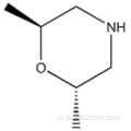 ट्रांस-2,6-DIMETHYLMORPHOLINE CAS 6485-45-6